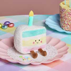 Argos Home Birthday Cake Soft Toy