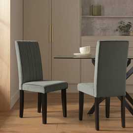 Argos Home Blake Pair of Velvet Dining Chairs - Grey