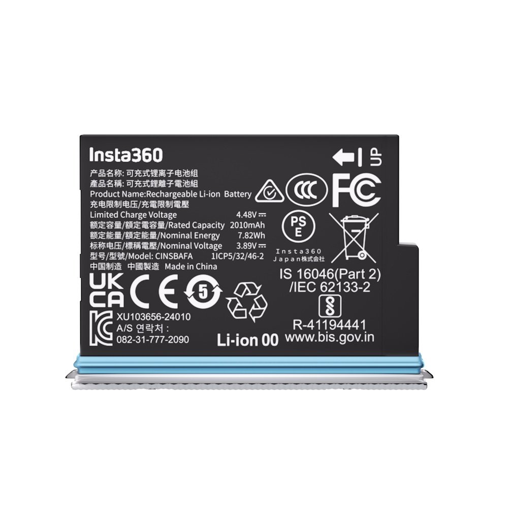 Insta360 X4 Air Action Camera Battery