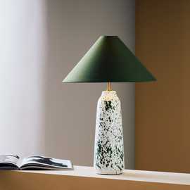 Habitat Jaxx Ceramic Table Lamp - Green & White