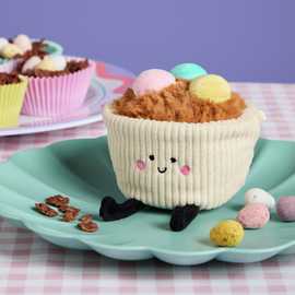 Argos Home Mini Cupcake Soft Toy