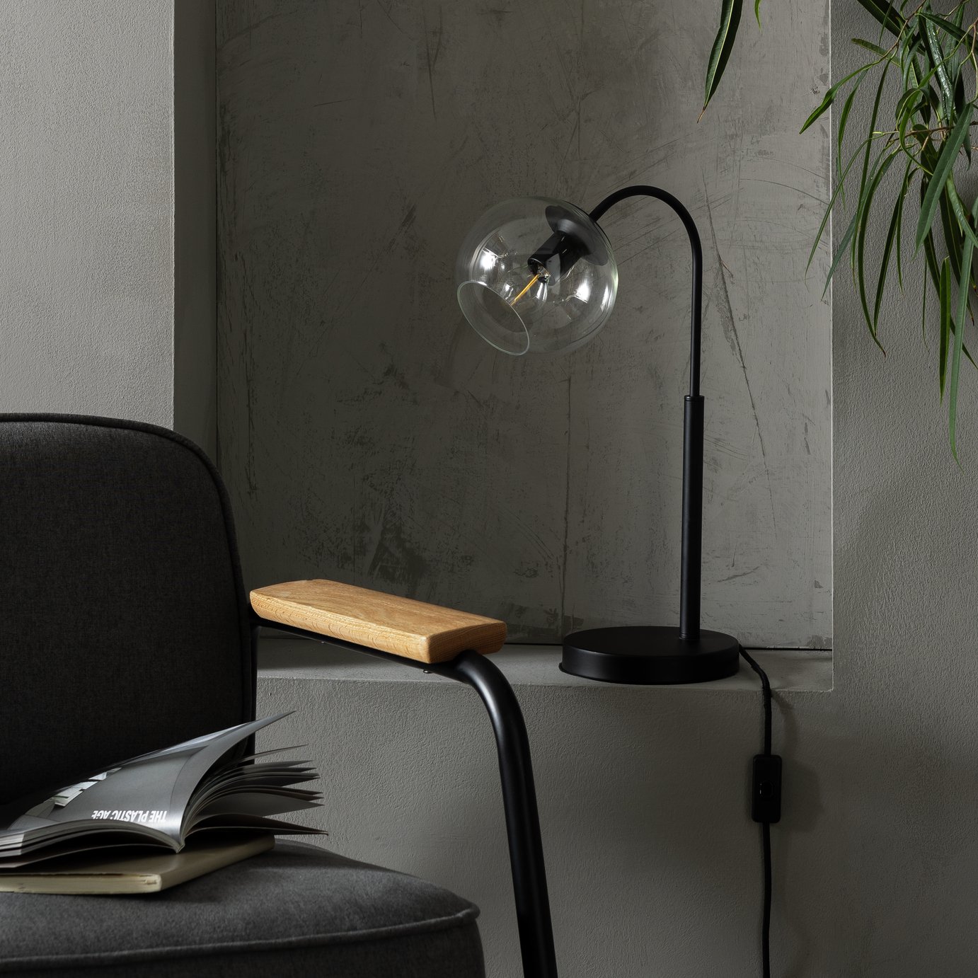 Habitat Coleman Metal Table Lamp - Matte Black