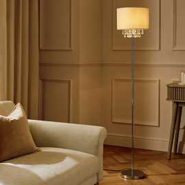 Argos Home Sophia Beaded Shade Floor Lamp - Cream