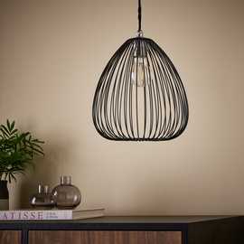 Argos Home Nyx Black Metal Easy Fit Lampshade - 24.5cm