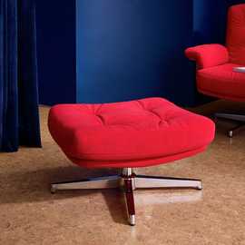 Habitat Dawson Fabric Swivel Footstool - Red