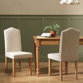 Argos Home Midback Pair of Fabric Dining Chairs - Cream
