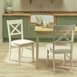 Argos Home Chicago Pair of Solid Wood Chairs - Cream