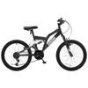 Argos piranha online bike