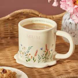 Argos Home MUM Ceramic Mug