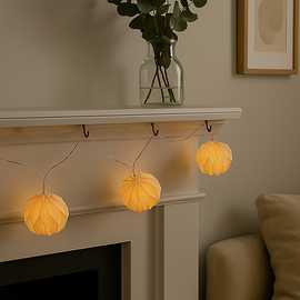 Searchlight Paper Lantern String Light