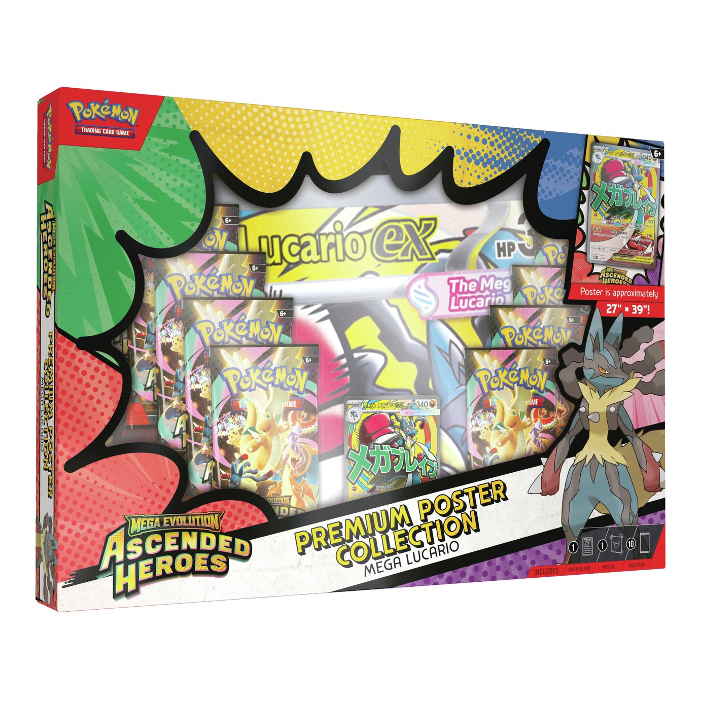 Pokémon Poster Collection Lucario Trading Card