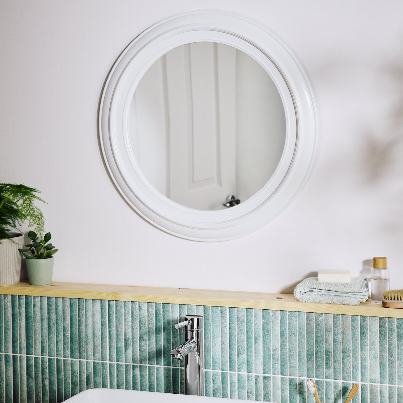 Argos Home White Round Bathroom Wall Mirror - 42x42cm