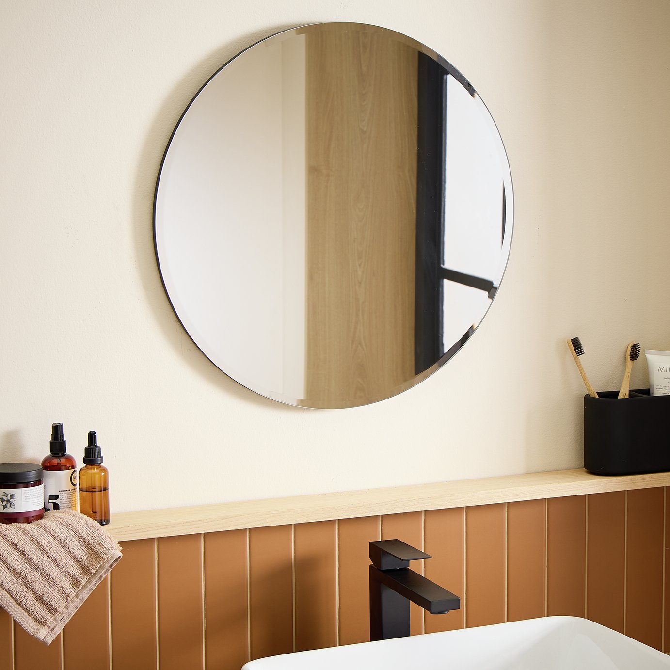 Argos Home Round Bathroom Wall Mirror - 50x50cm