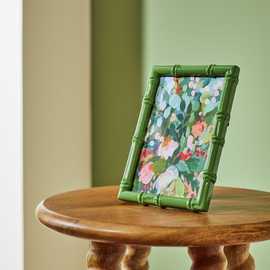 Habitat Bamboo Effect Green Picture Frame - 4x6"