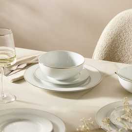 Argos Home Silver Rim 12 Piece Porcelain Dinner Set - White