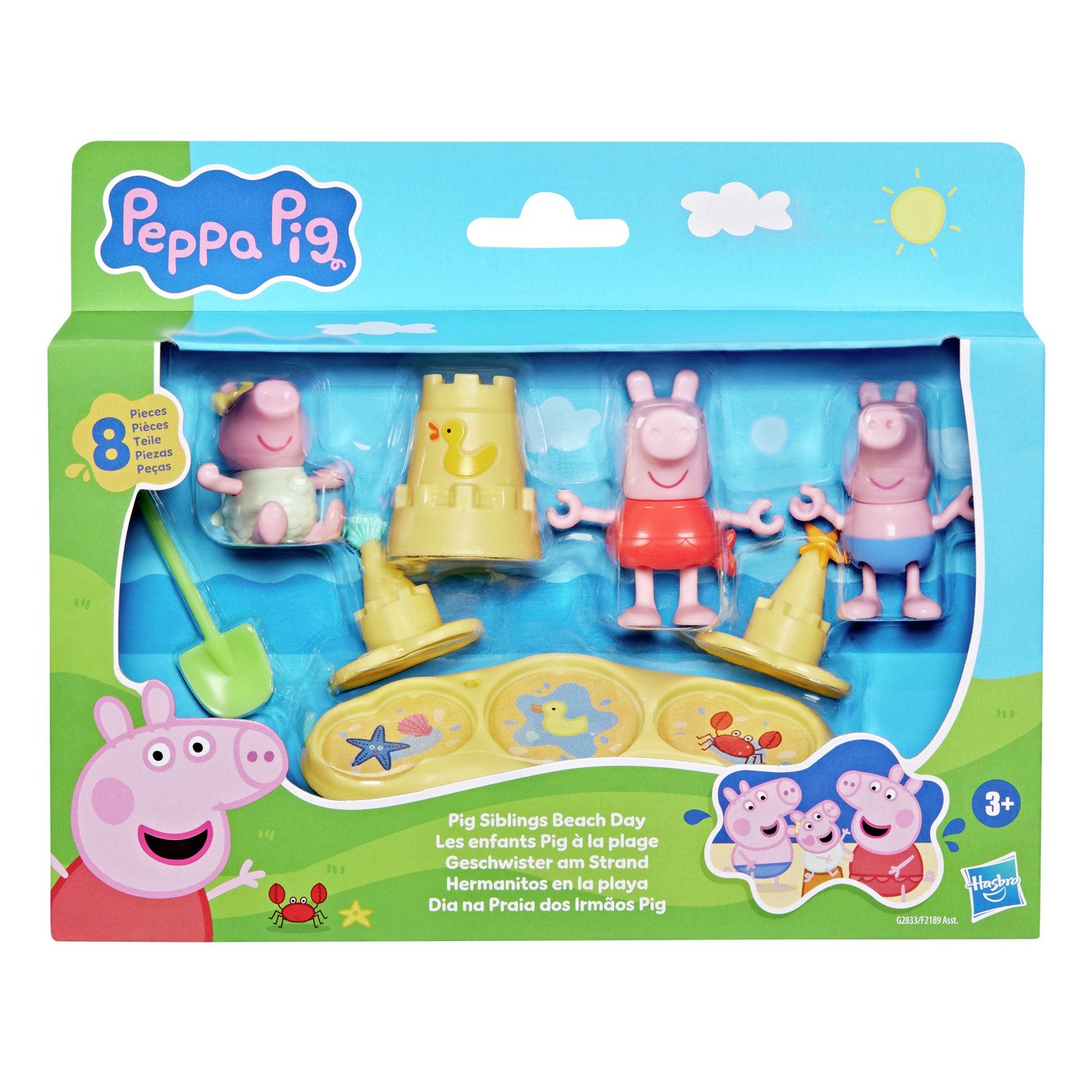 Peppa Pig Siblings Beach Day Playset
