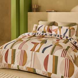Habitat Geo Off White Bedding Set