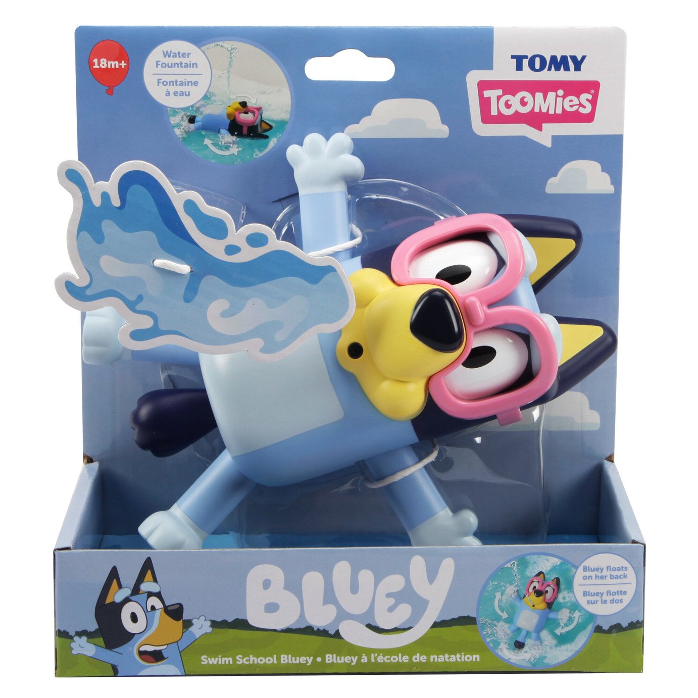 Bluey Swim School Baby Bath Toy