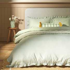 Argos Home Ruffle Trim Sage Bedding Set