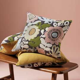 Habitat x Scion Kukkia Woven Cushion - 50x50cm
