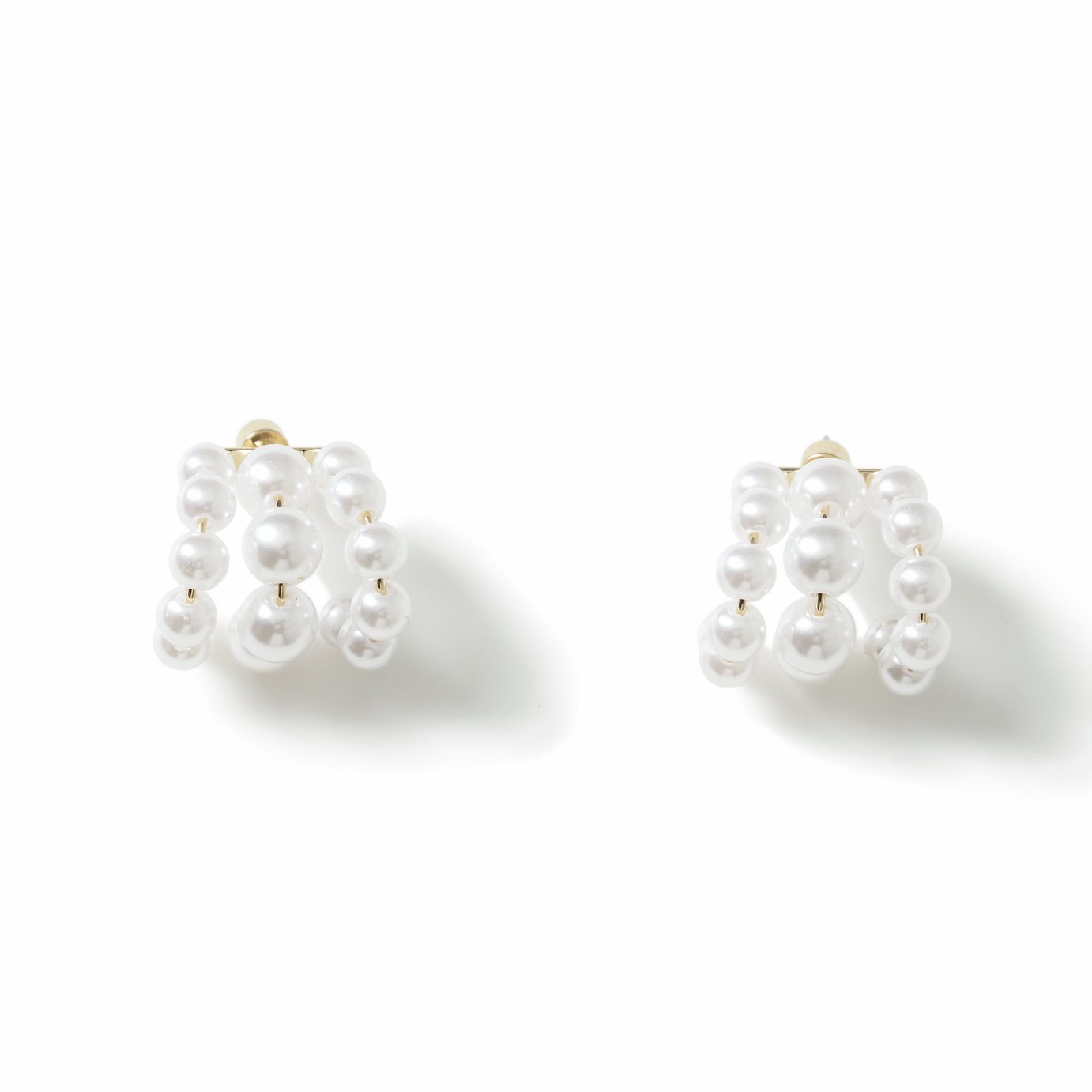 Freedom White Pearl Cluster Stud Earrings