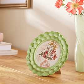 Argos Home Scallop Green Resin Picture Frame - 4x4"
