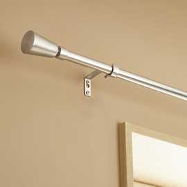 Argos Home Extendable Metal Trumpet Satin Nickel Curtain Pole - 120 - 210cm