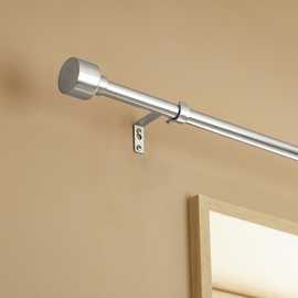 Argos Home Extendable Metal Stud Stainless Steel Curtain Pole - 120 - 210cm