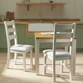 Argos Home Ashwell Pair of Solid Wood Pair Chair - Cream