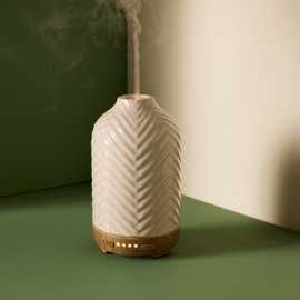 Habitat 100ml Chevron Ceramic Wax Resist Electric Diffuser