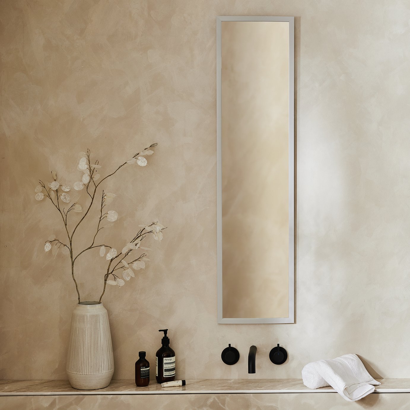 Home Essentials Grey Full Length Wall Mirror - 120x30cm