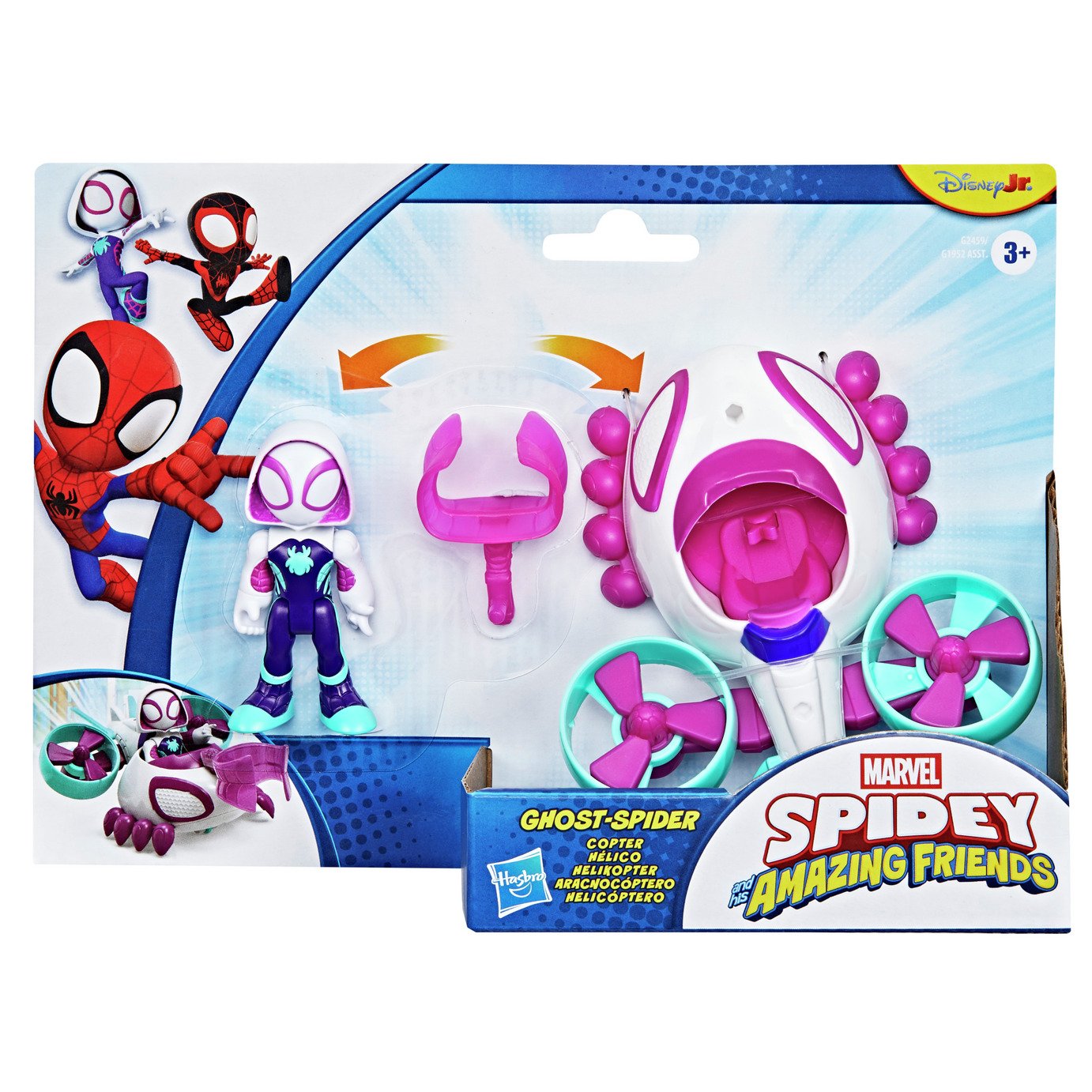 Spidey And His Amazing Friends Ghost Spider Vehicle Set