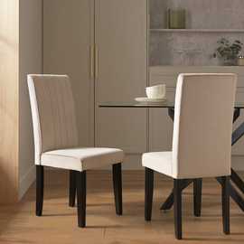 Argos Home Blake Pair of Velvet Dining Chairs - Cream
