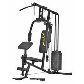 Opti 50kg Home Multi Gym