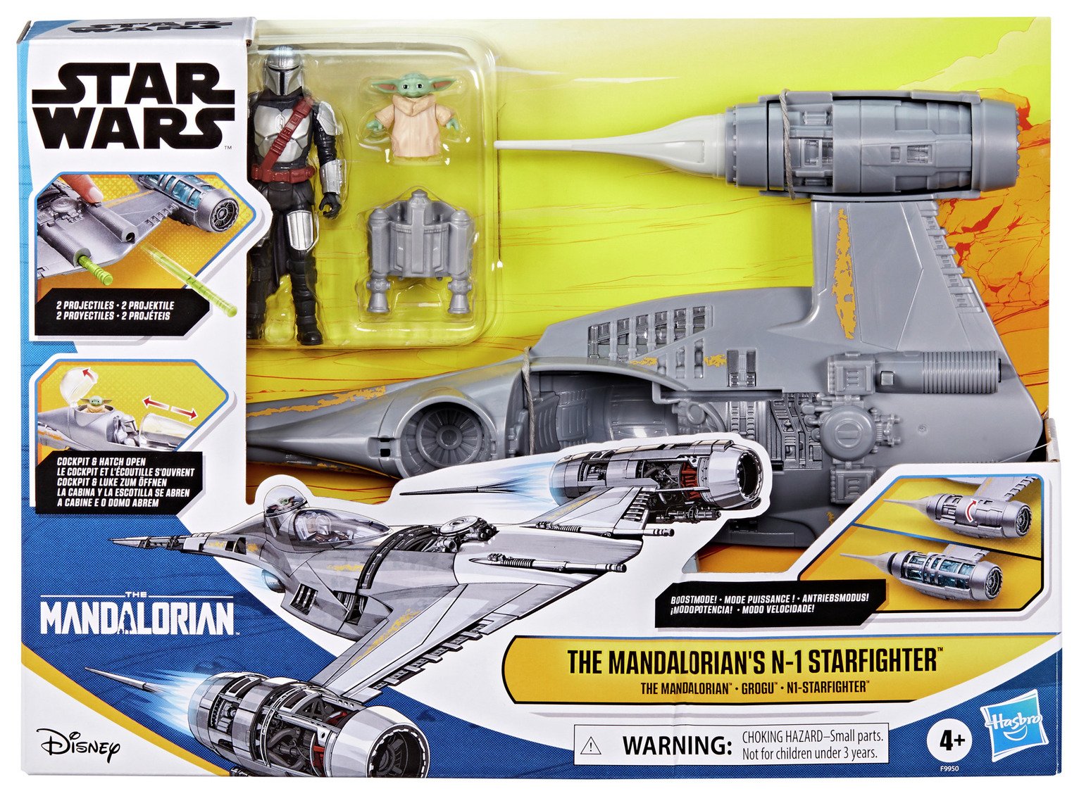 Star Wars Epic Hero The Mandalorian N-1 Starfighter Set