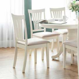Julian Bowen Stanmore Pair of Dining Chairs - Ivory