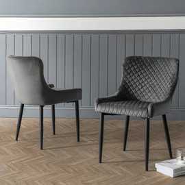 Julian Bowen Luxe Pair of Velvet Dining Chairs - Grey