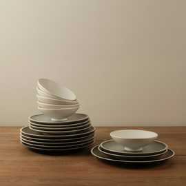 Masterchef 12 Piece Porcelain Dinner Set - Dark Grey