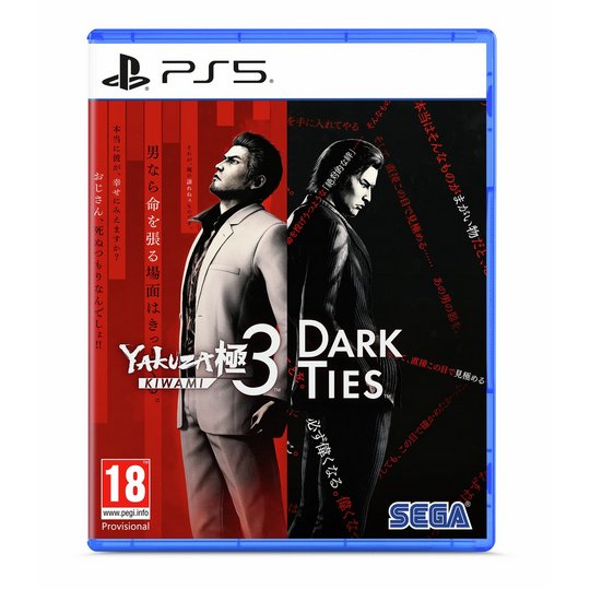 Yakuza Kiwami 3 & Dark Ties PS5 Game