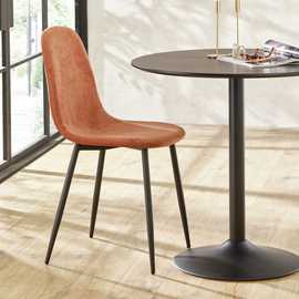 Julian Bowen Lottie Pair of Fabric Dining Chairs -Terracotta