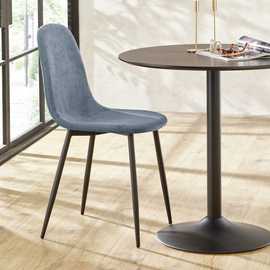Julian Bowen Lottie Pair of Fabric Dining Chairs - Light Blue
