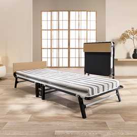 Jay-Be Quick Compact Folding Bed with Mattress - Single