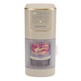 Russell Hobbs Chilluxe Ice Cream Maker