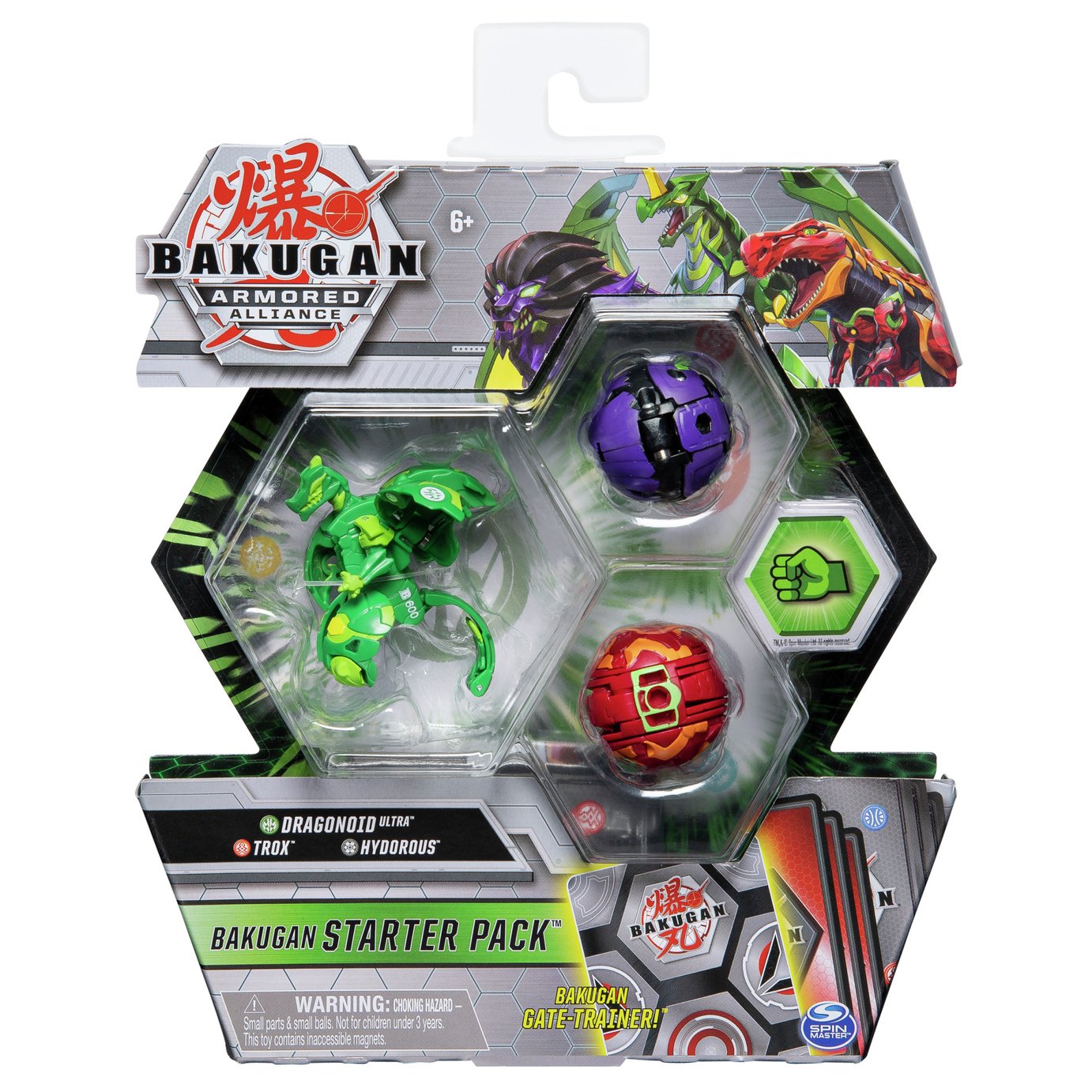 shark bakugan