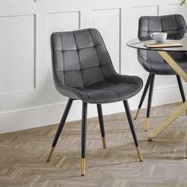 Julian Bowen Hadid Pair of Velvet Dining Chair - Grey