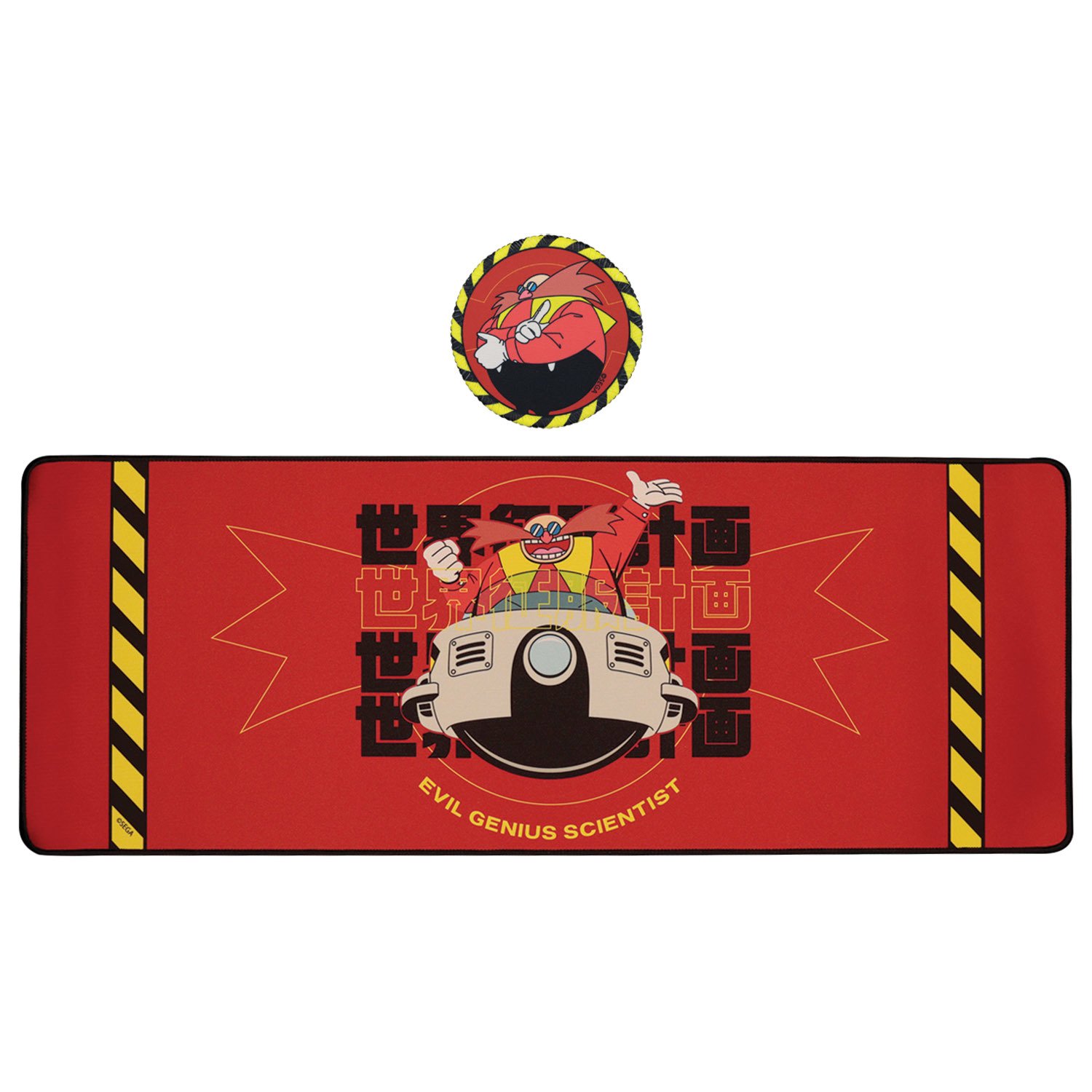 Sonic The Hedgehog - Dr. Eggman Deskpad & Coaster Set Pre-Order