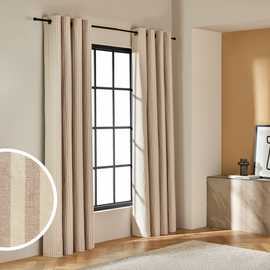 Habitat Stripe Blackout Eyelet Curtains - Latte