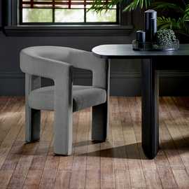 Julian Bowen Elara Fabric Dining Chair - Grey