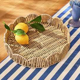 Argos Home Woven Tray - Natural