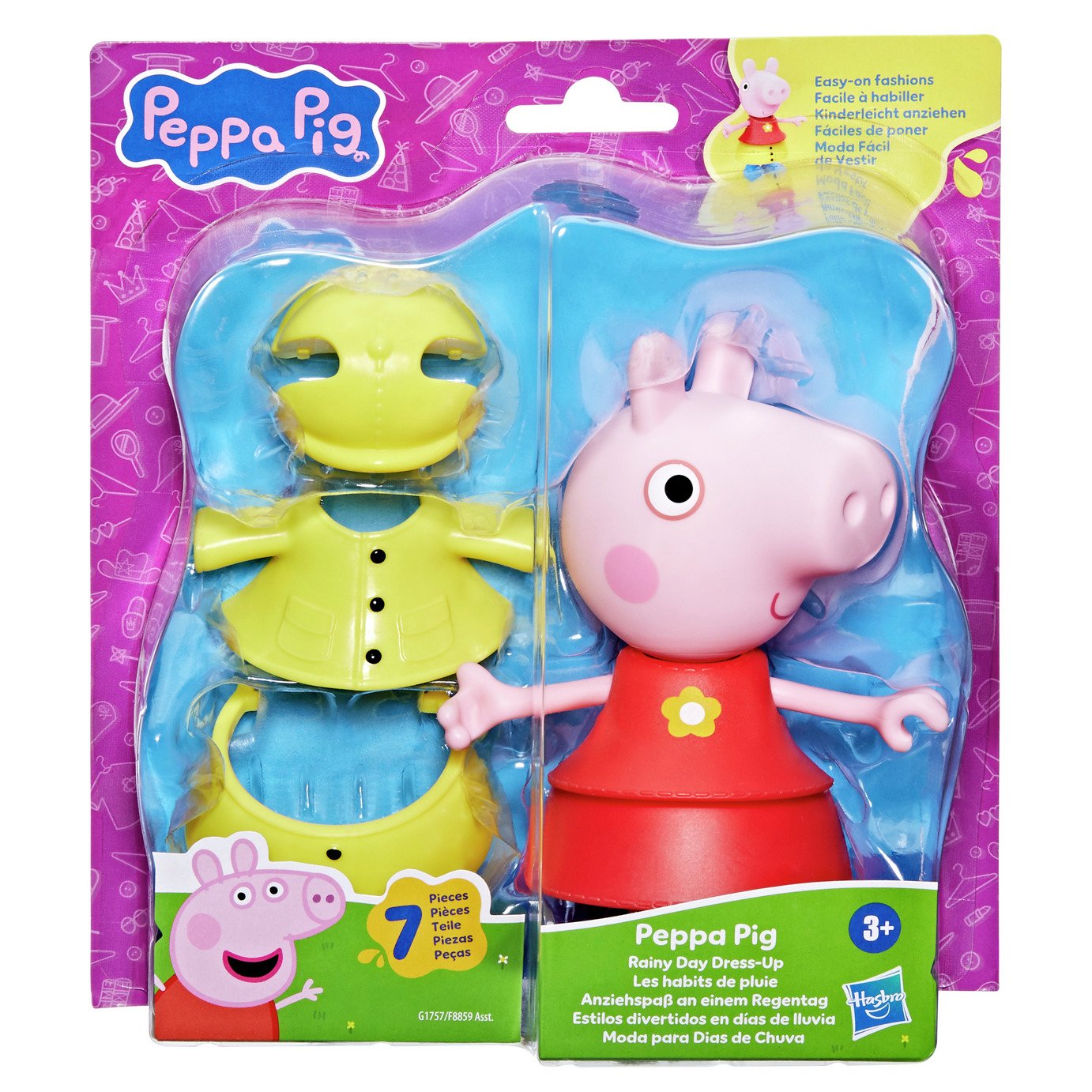 Peppa Pig 6 Inch Dress Up Figure
